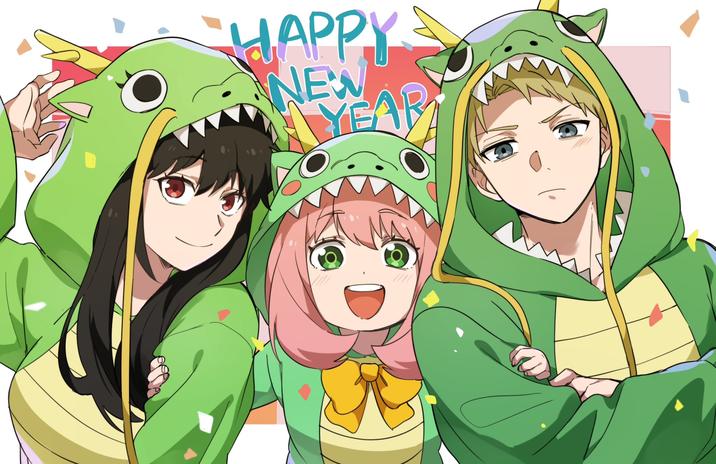 HAPPY NEW