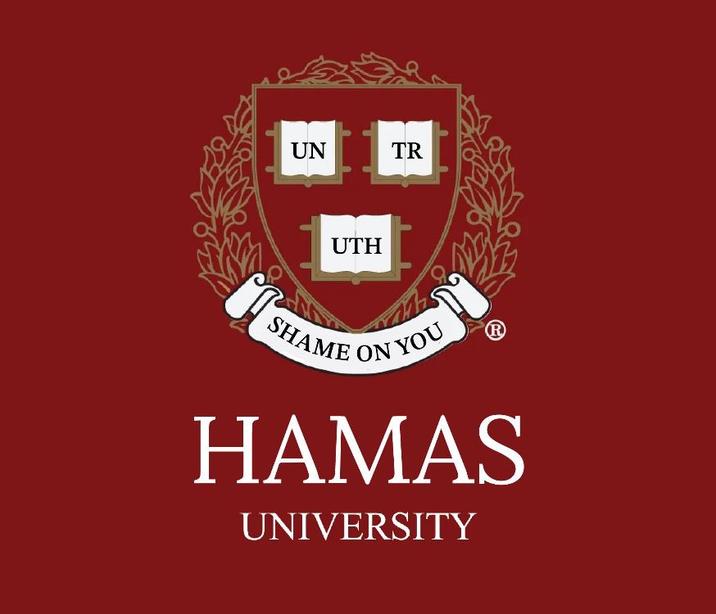 UN 11 UTH TR SHAME ON YOU HAMAS UNIVERSITY Ⓡ