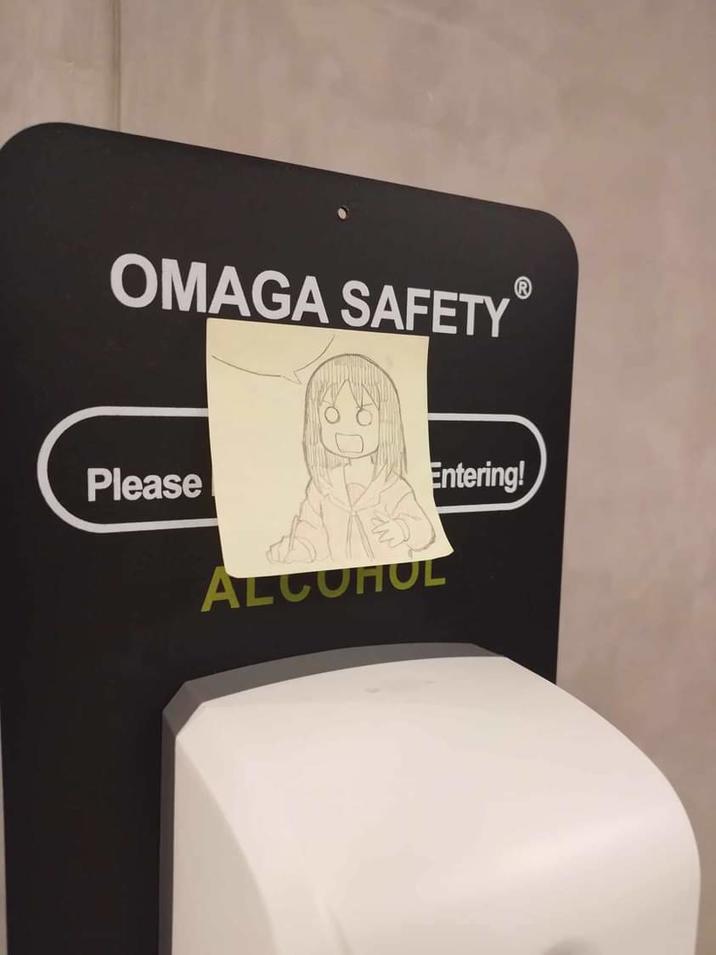 OMAGA SAFETY Please Entering! ALCOHOL