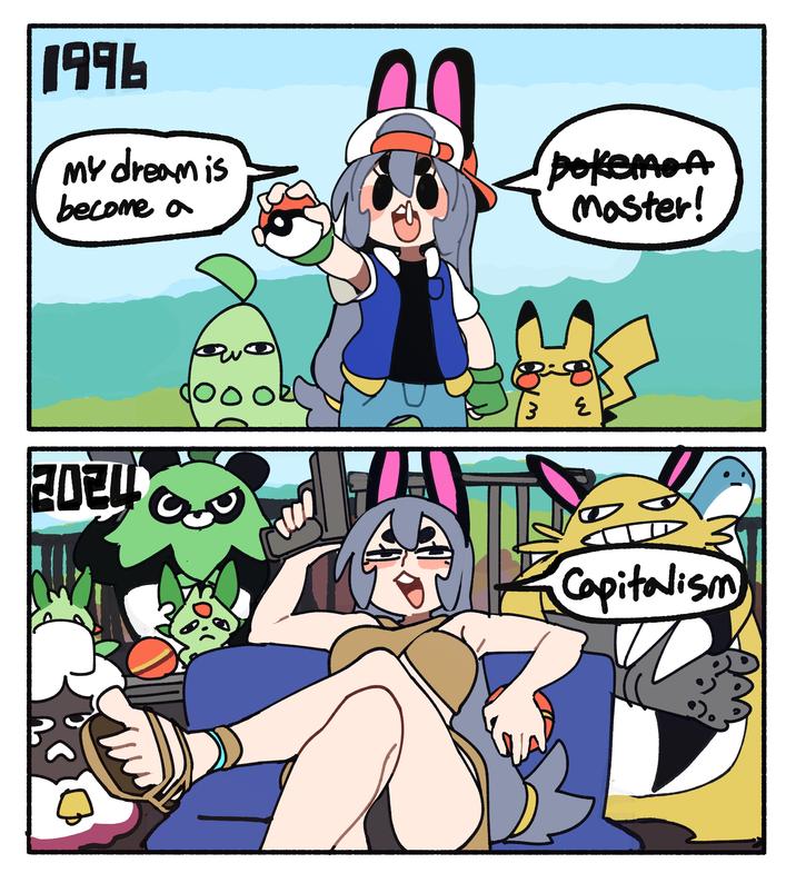 1996 My dream is become a 2024 ou food € DoKeMAGA Master! 8.8 3 E Capitalism •