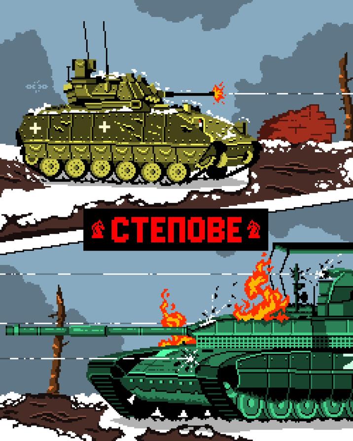 Миколая не існує