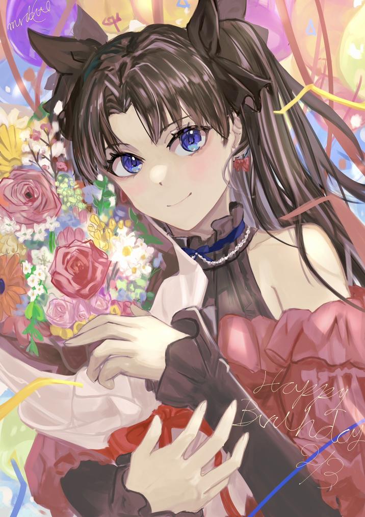Rin Tohsaka by むらびとC | Fate (Type-Moon) | Know Your Meme