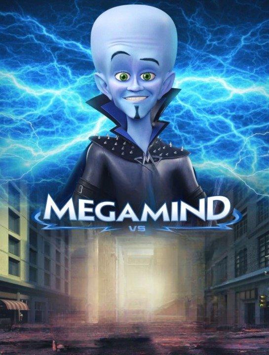 MEGAMIND Vs HHI