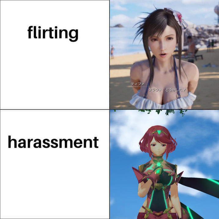 flirting harassment ティファ クラウド どうかした?