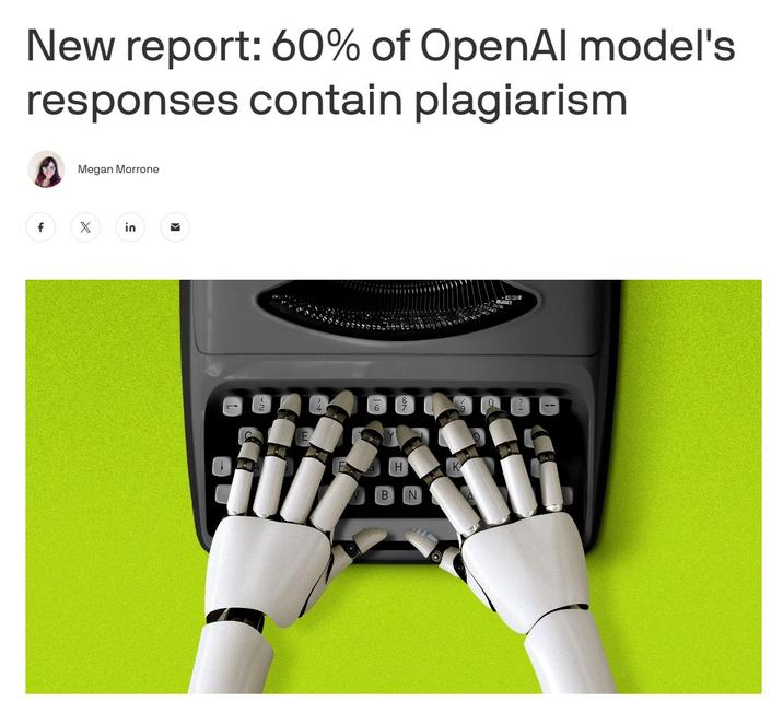 WE CAN'T SAY MUCH ABOUT AI, BY IT COPYING EVERYTHING