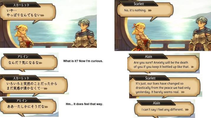 local | Unicorn Overlord Localization Controversy | Know Your Meme