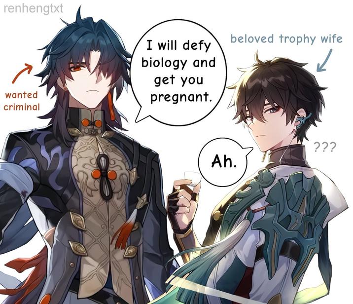 renhengtxt wanted criminal I will defy biology and get you pregnant. beloved trophy wife ✓ Ah. ???