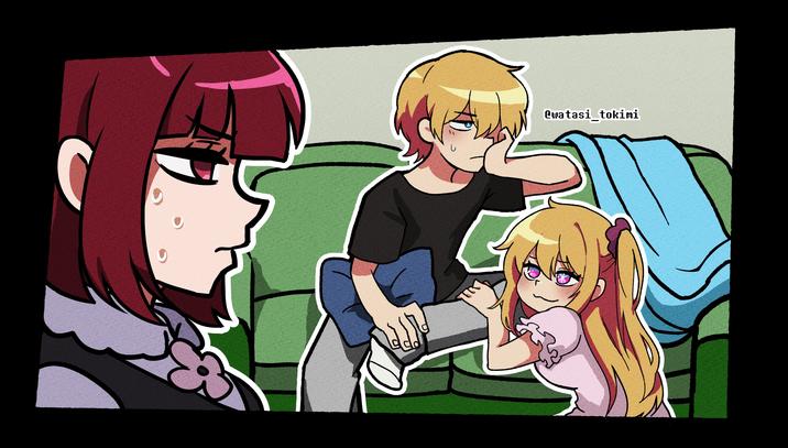 Cwatasi_tokimi