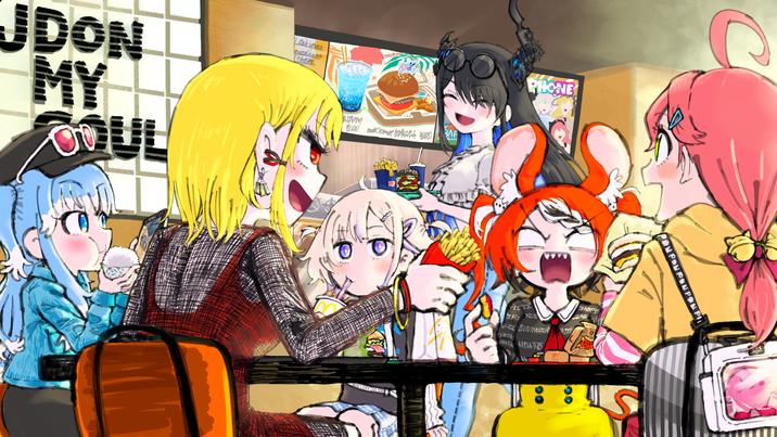 JDON MY i tak nau queeuze there Warm этого пикотое водами хво BAF HISTORY GOLDR PHORIE R AZ RE BUNNNZH DN 새 91116 P✶N PNPNP NPI