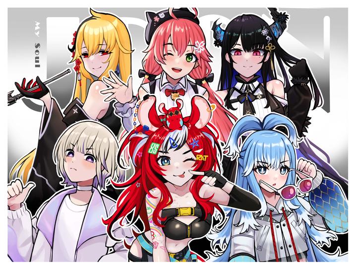 My Soul E #: AN RAT 3 W