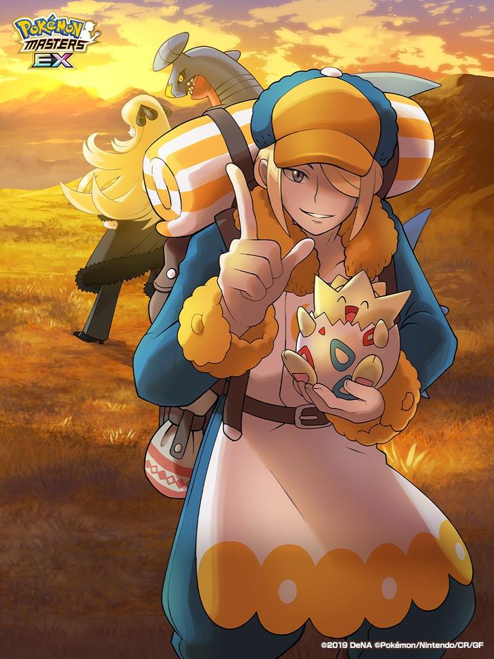 MASTERS EX ©2019 DeNA ©Pokémon/Nintendo/CR/GF