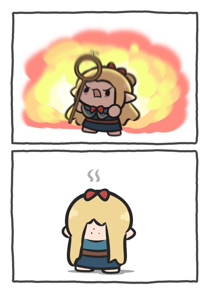 SS