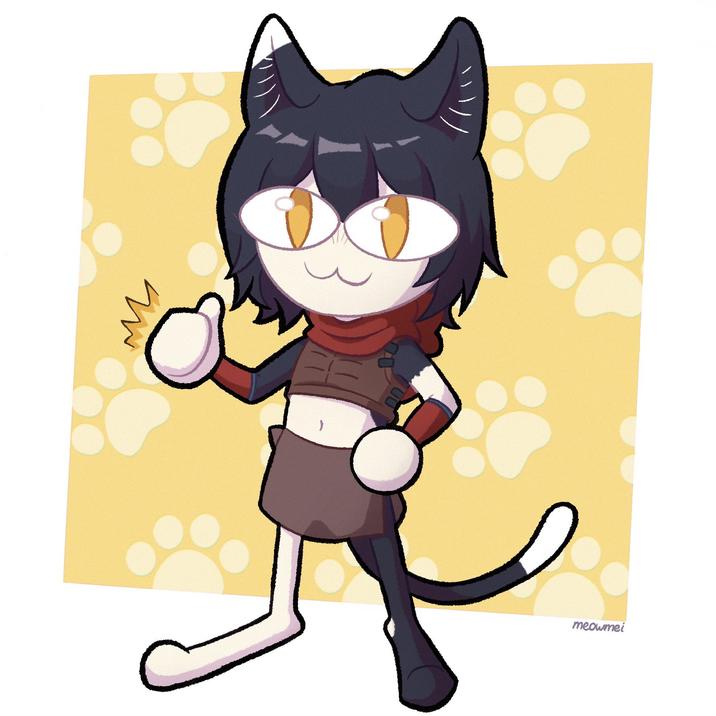 UU meowmei