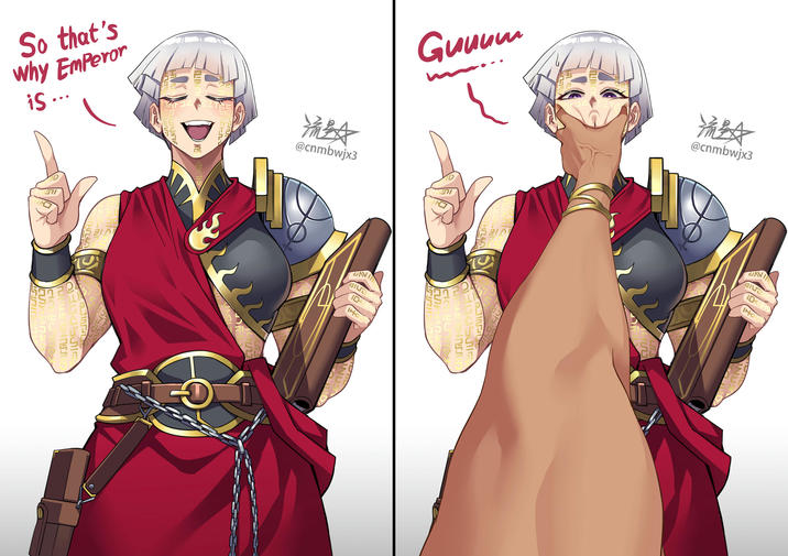 Guuum DNITU ก IDNITU So that's Why Emperor •S! @cnmbwjx3 @cnmbwjx3 ID ות THEO THEO NIM AND טות AVD CU ISSPLER плитила בות 22 S பா NUS ISSPLED 57 плитила NUS