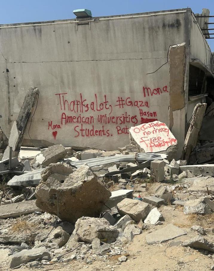 Mona Thanks a lot, #Gaza Mona American universities Students. Bat Hasan no more Free Palestine