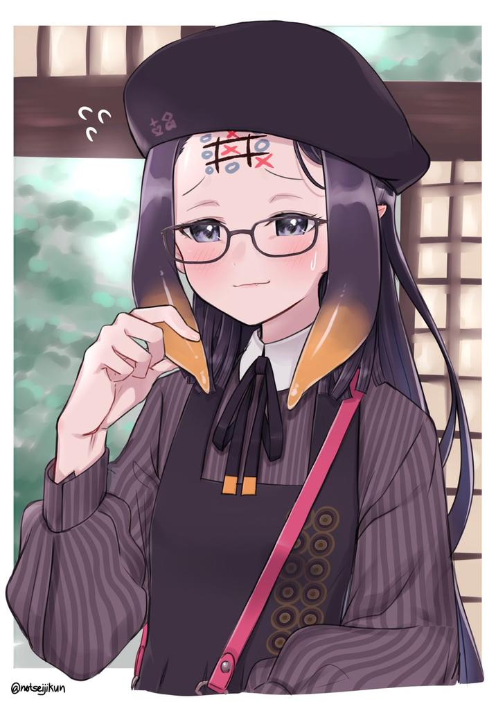 @notseijikun 20