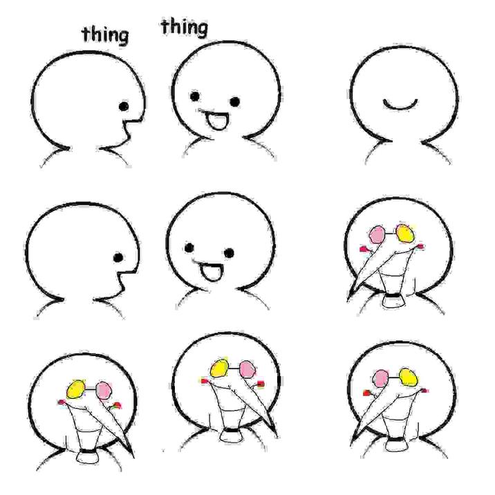 thing thing аа