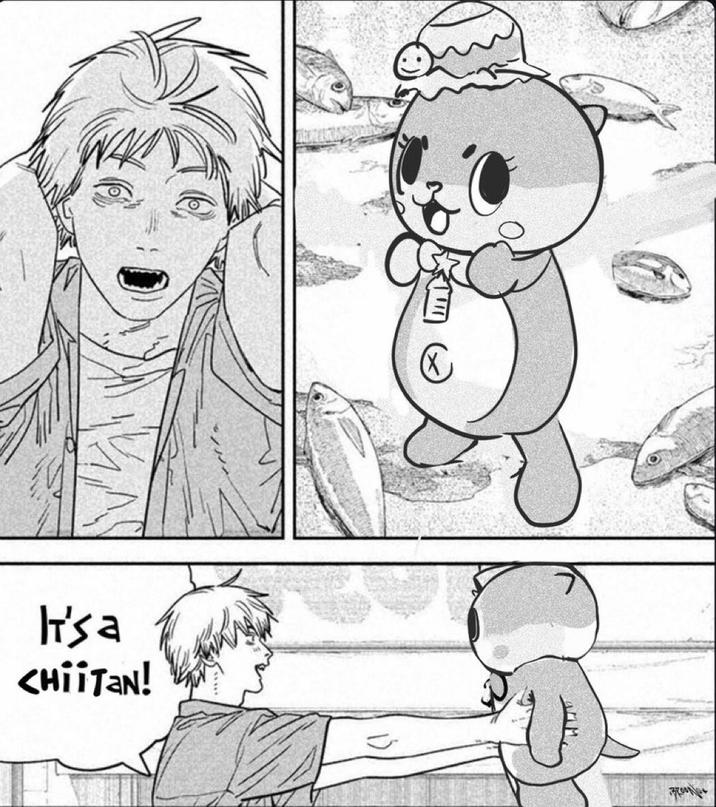 It's a <HiiTaN! ཨཱཝཎ༦ཝཝཱ