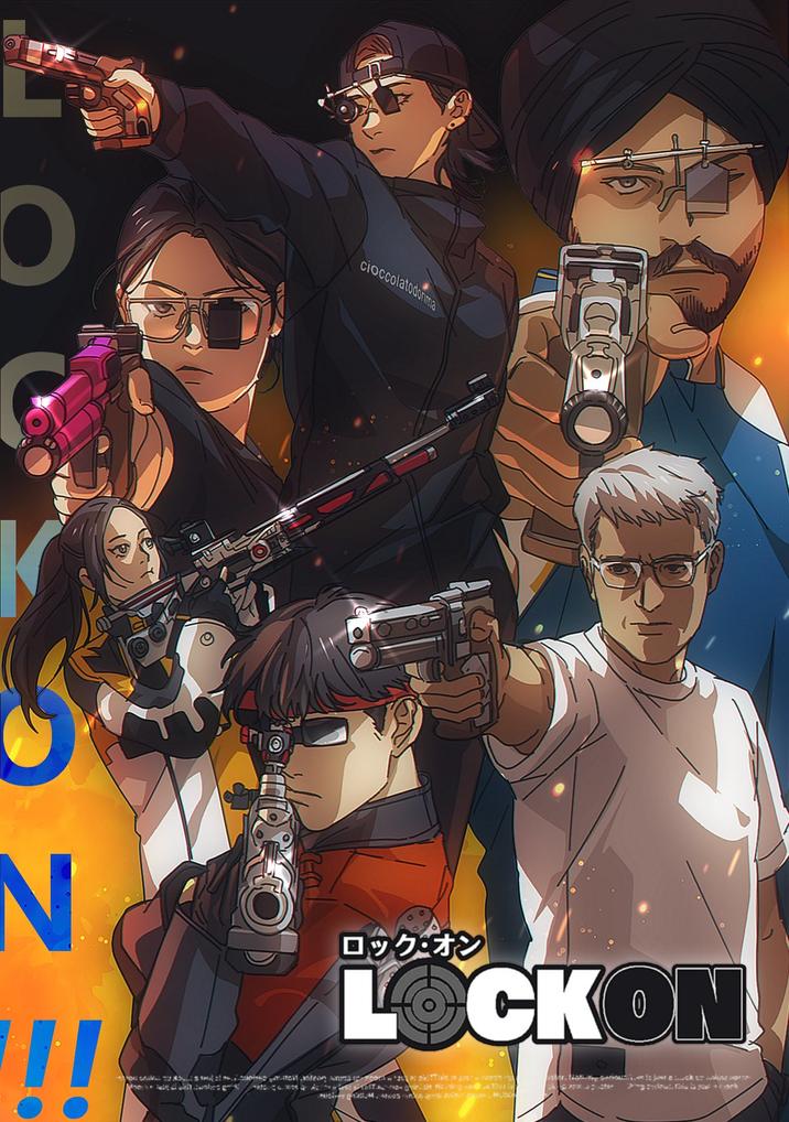 O cioccolatodorima K N II ロックオン LOCKON onkostestanteon nima po 2 is juster. Nat Gerious jack heal inch Noting Pingoutfit layout no norte- ork