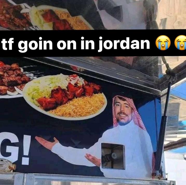 tf goin on in jordan G!