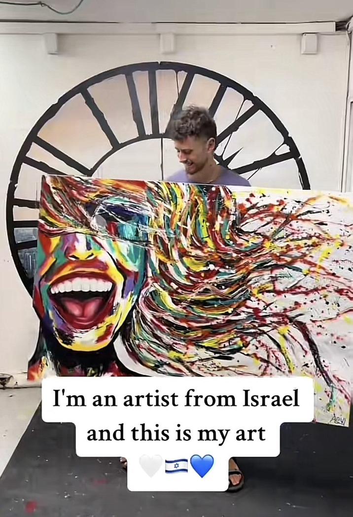 I'm an artist from Israel and this is my art Aev