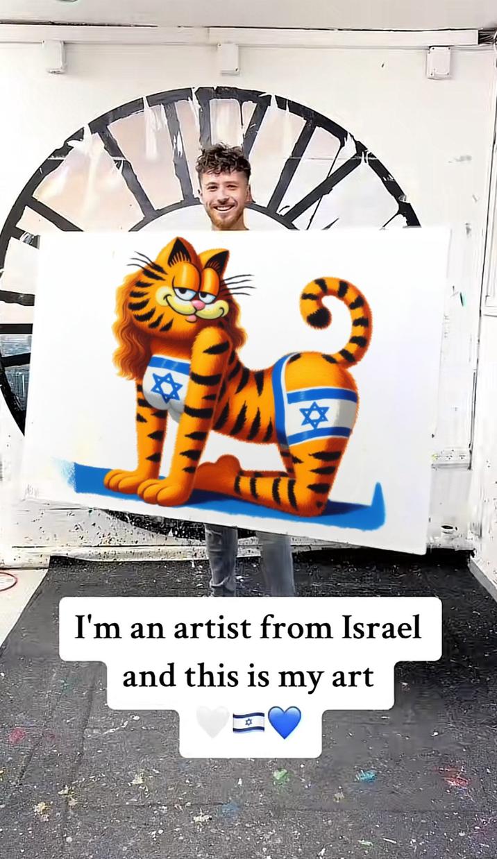 T I'm an artist from Israel and this is my art