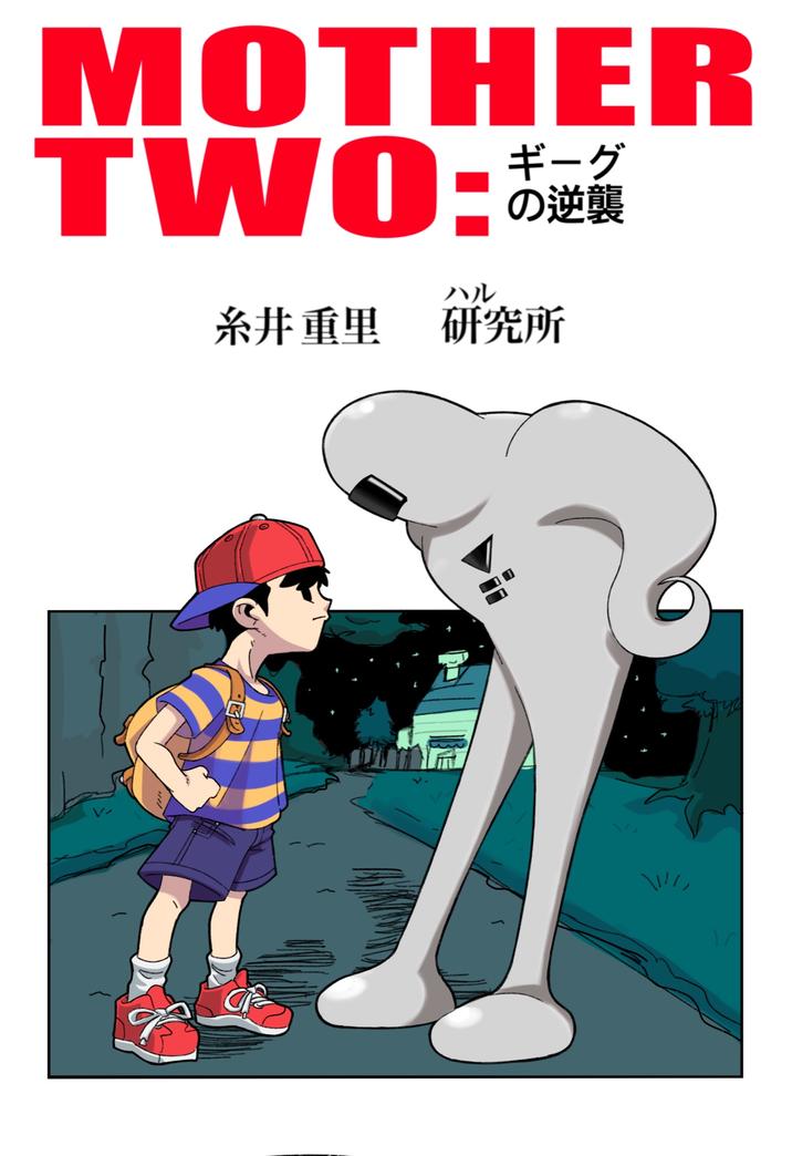 <img src="https://pbs.twimg.com/media/Ebh3bx0UMAA0B3W.jpg">