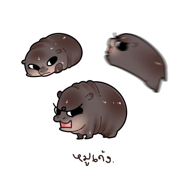 D و أو الإها