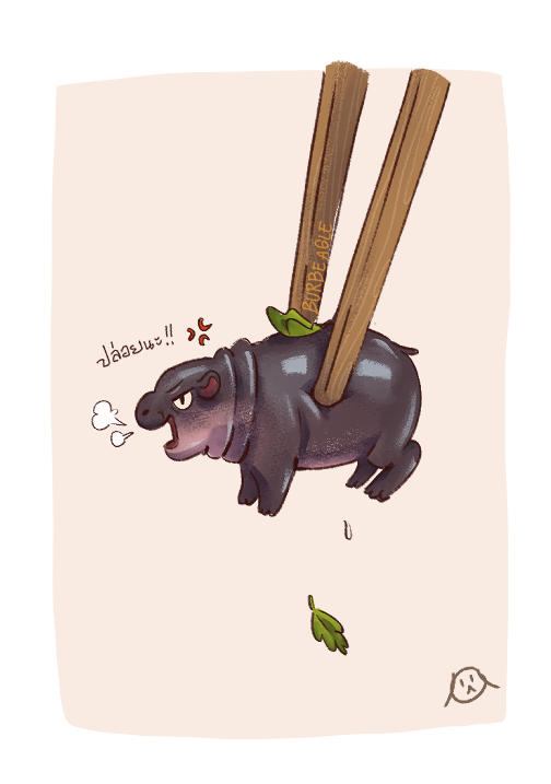 ปล่อยนะ !! BURBEAGLE