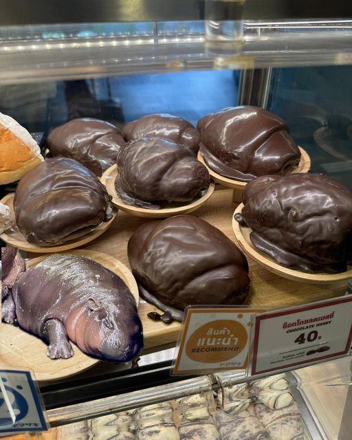 สินค้า แนะนำ RECOMMEND BonInnanwad CHOCOLATE NERET 40.