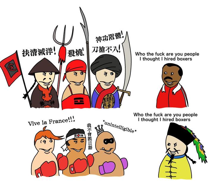 神功附體! 扶清滅洋! 殺燒刀槍不入! H Vive la France!!! 風神 Who the f--- are you people I thought I hired boxers Who the f--- are you people I thought I hired boxers *unintelligible* 我不會說日語