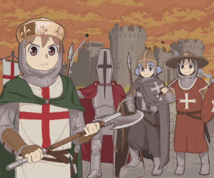 !https://upload.wikimedia.org/wikipedia/en/9/9c/Crusadercover.jpg!