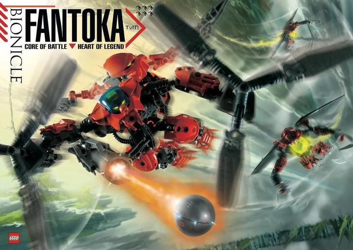 FANTOKA CORE OF BATTLE HEART OF LEGEND TvM BIONICLE LEGO