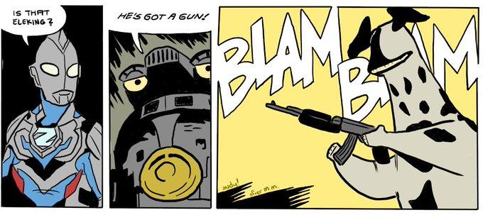 IS THAT ELEKING? HE'S GOT A GUN! BLAND audy! after mm.