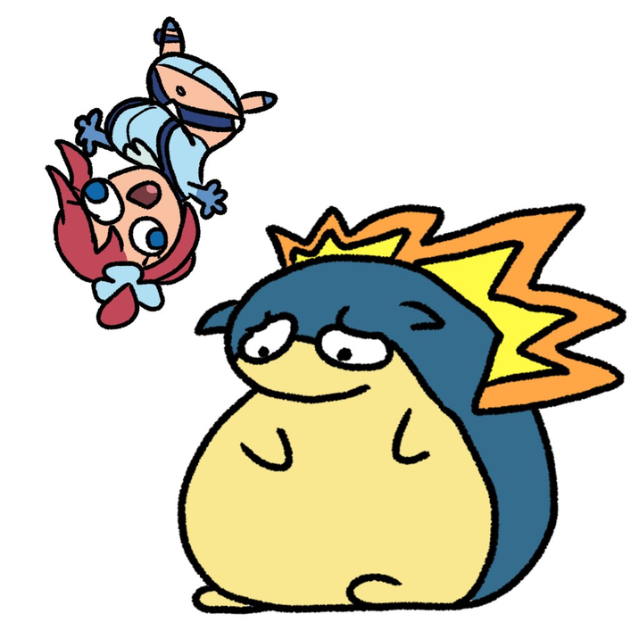 し