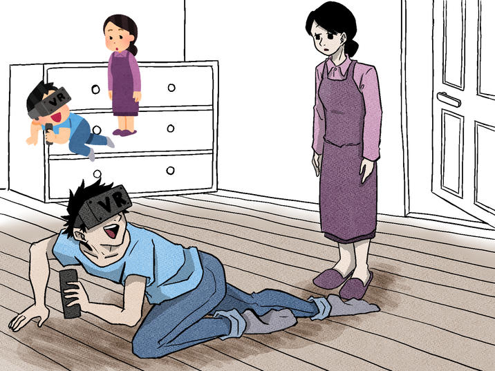 "Original art":https://www.irasutoya.com/2016/07/vr.html