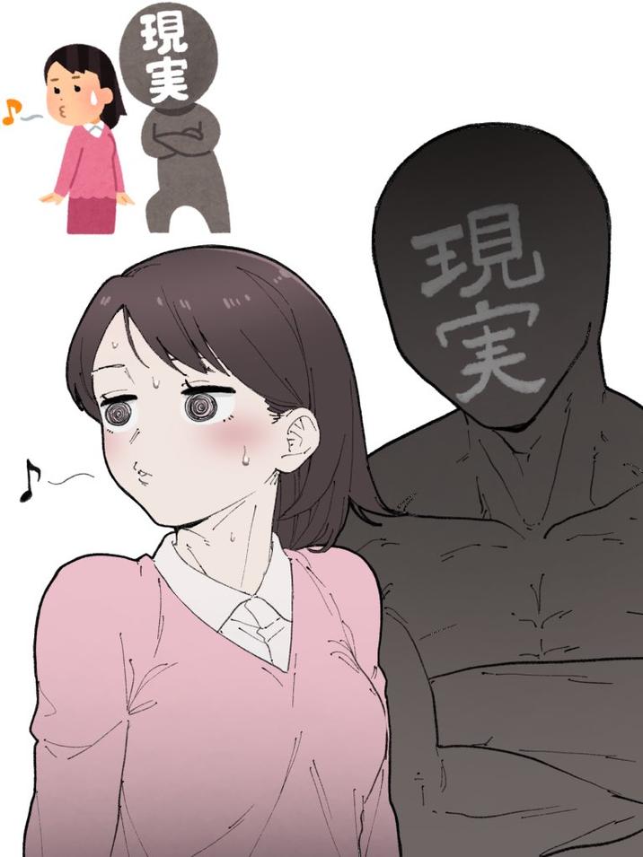 Original Art on "Irasutoya":https://www.irasutoya.com/2016/12/blog-post_62.html