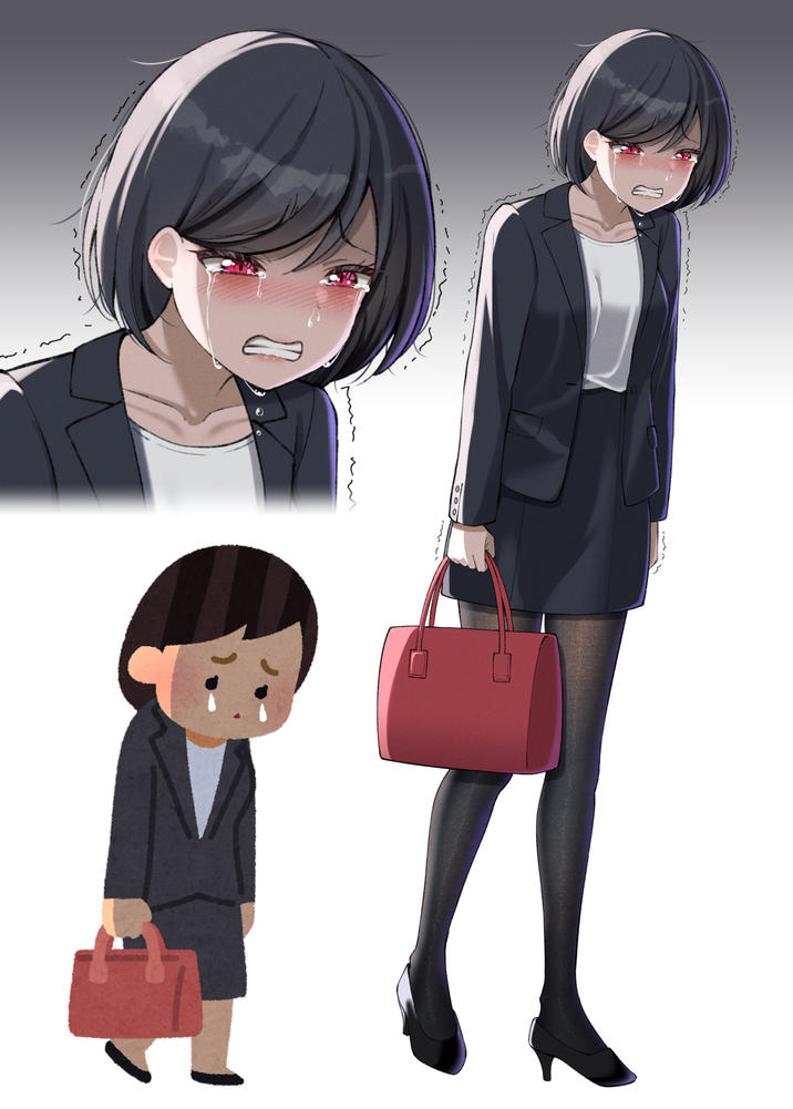 @gggrande on X/Twitter: Female Office Worker Walking in Tears | Know ...