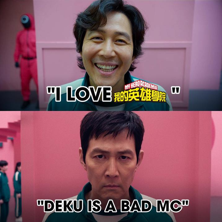 Unsmiling Seong Gi-Hun comparison meme about My Hero Acadmeia