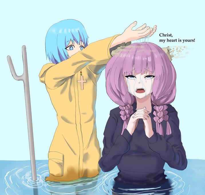 Christ, my heart is yours!