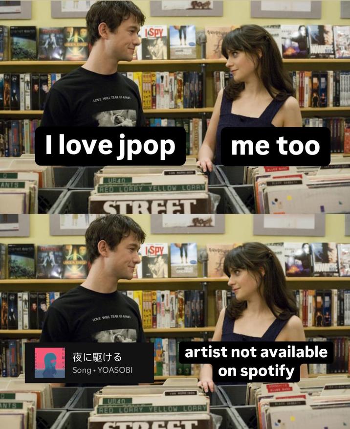 ANTS ANTS LOVE WILL TEAR US APART Spy I love jpop UB40 RED LORRY YELLOW LORRY STREET LOVE WILL TEAR US APART ISPY NOWHERE me too BLUER BAND NOWHERE 夜に駆ける Song YOASOBI artist not available on spotify ELUES BARD UB40 RED LORRY YELLOW LORRY TOCCT