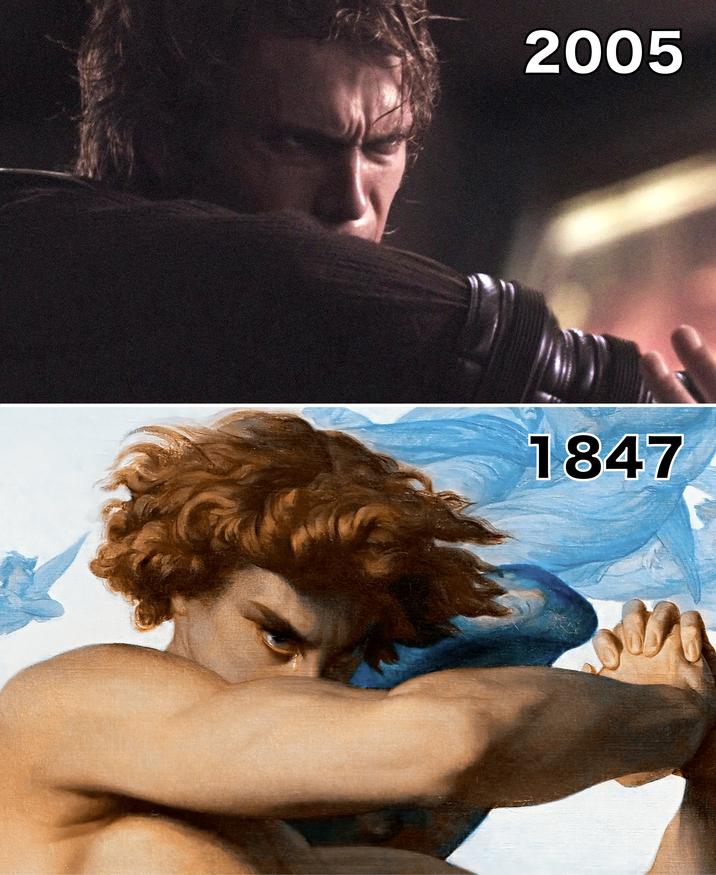 Source is probably not original: https://x.com/Culture_Crit/status/1763935609662455976