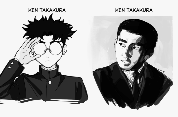 KEN TAKAKURA KEN TAKAKURA