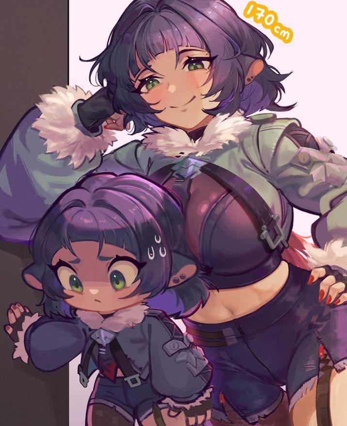 170cm