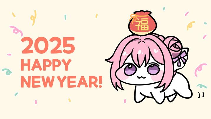a لو 2025 HAPPY NEW YEAR! . 1089 FEE +