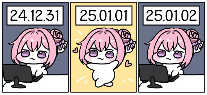 24.12.31 25.01.01 25.01.02