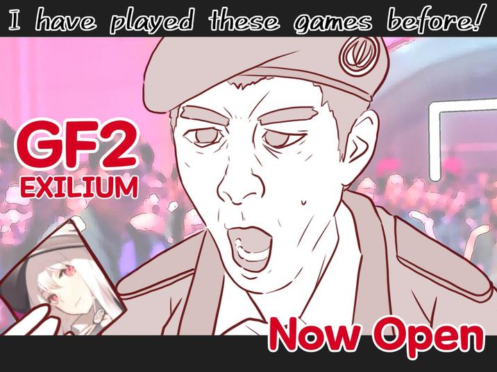 I have played these games before! GF2 EXILIUM Now Open