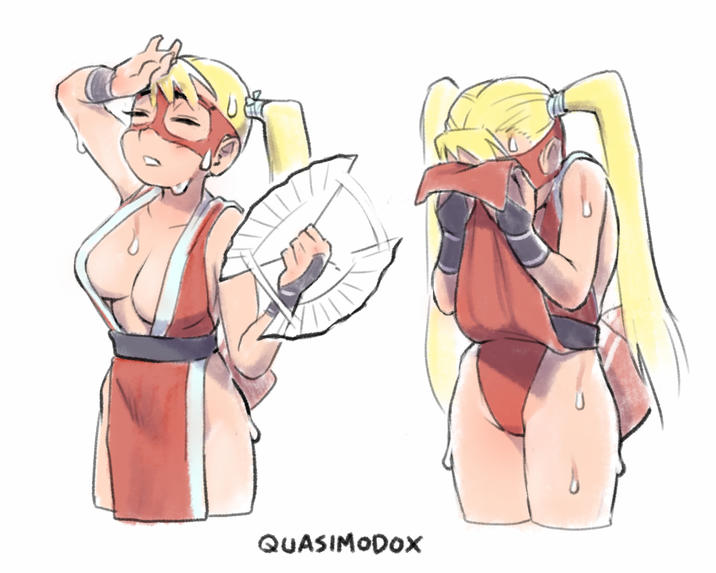QUASIMODOX