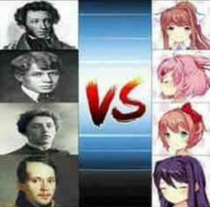 VS