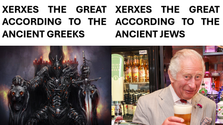 XERXES THE GREAT XERXES THE GREAT ACCORDING TO THE ACCORDING TO THE ANCIENT GREEKS ANCIENT JEWS Prodis MORG RINK ELS BEER FANALETY